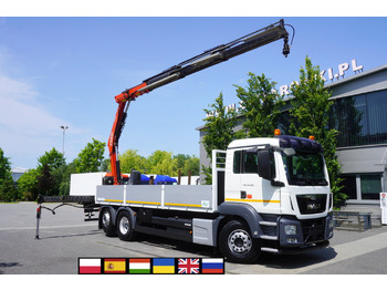 تأجير MAN TGS 26.360 Flatbed / Fassi F175 7.7 T / steered 3rd axle MAN TGS 26.360 Flatbed / Fassi F175 7.7 T / steered 3rd axle: صور 1 تأجير MAN TGS 26.360 Flatbed / Fassi F175 7.7 T / steered 3rd axle MAN TGS 26.360 Flatbed / Fassi F175 7.7 T / steered 3rd axle: صور 1