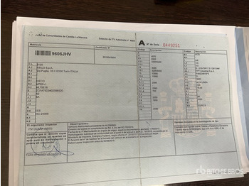 : صورة رأس الصفحة