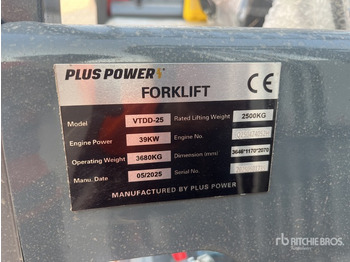 رافعة شوكية PLUS POWER