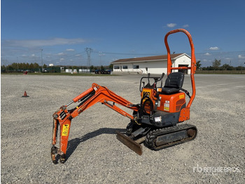 حفارة مصغرة YANMAR