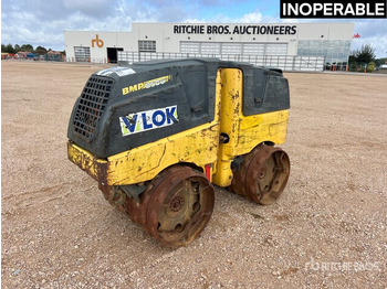مداحل الأسفلت الصغيرة BOMAG