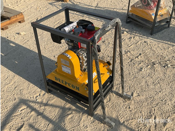 صفائح اهتزازية