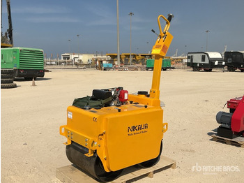 مداحل الأسفلت الصغيرة