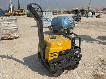 مداحل الأسفلت الصغيرة ATLAS