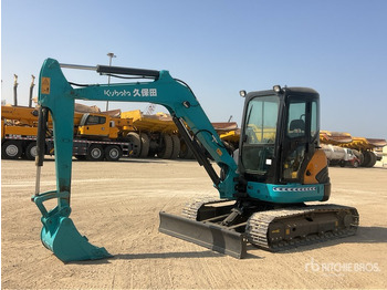 حفارات زحافة KUBOTA