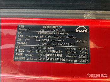 شاحنة جرار MAN TGX 28.480