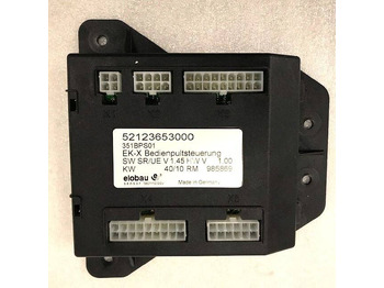 كتلة التحكم LINDE