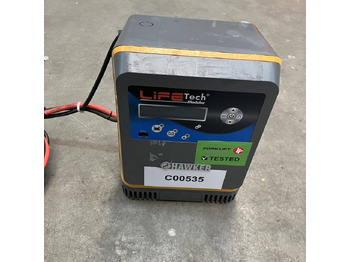 قطع الغيار HAWKER