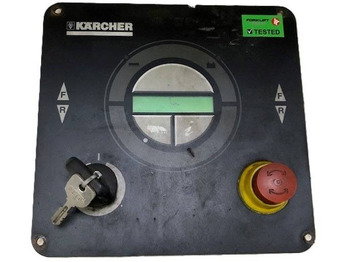 قطع الغيار KÄRCHER