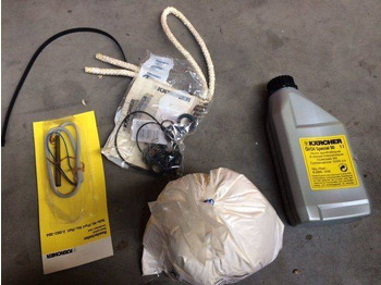 قطع الغيار KÄRCHER