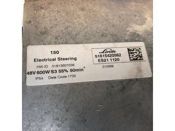 قيادة السيارة - معدات المناولة Steering motor for Linde: صور 3