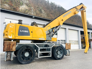 حفارة النقل والشحن Liebherr LH60 M Litronic (4099): صور 3