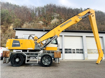حفارة النقل والشحن Liebherr LH60 M Litronic (4099): صور 2