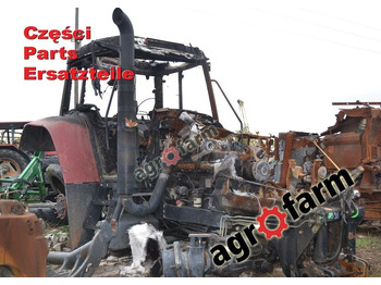 قطع الغيار CASE