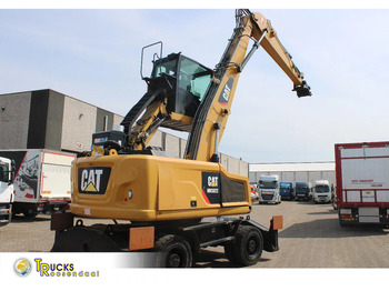 حفارة النقل والشحن CATERPILLAR MH3022