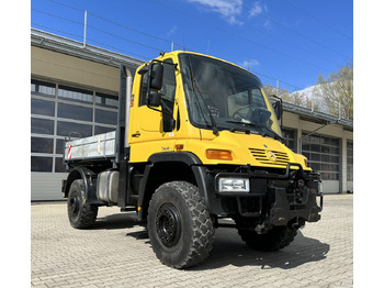 قلابات UNIMOG U400