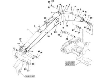 ذراع الرافعة CASE