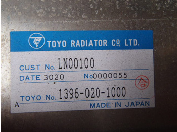 المبرد - آلات البناء جديد Case LN00100: صور 3 المبرد - آلات البناء جديد Case LN00100: صور 3