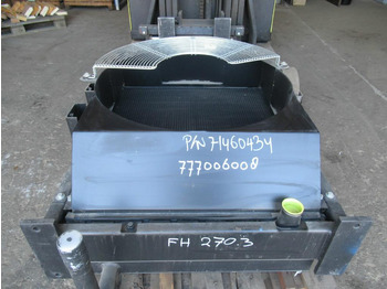 نظام التبريد NEW HOLLAND