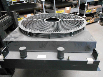 المشعاع TEREX