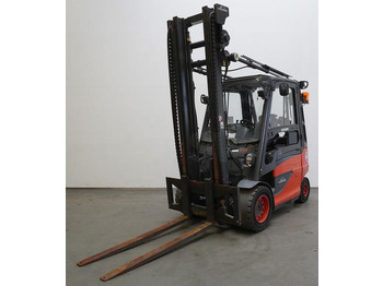 رافعة شوكية كهربائية LINDE H
