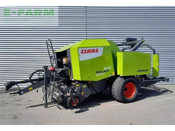 مكبس البالات المستطيله CLAAS