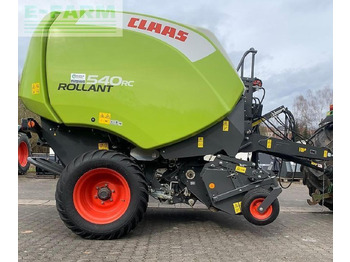 مكبس البالات المستطيله CLAAS