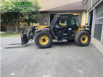 رافعة تلسكوبية CATERPILLAR TH