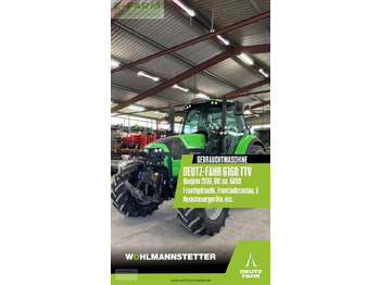 جرار DEUTZ Agrotron