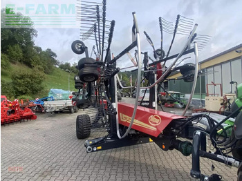 لمّامَة القش VICON