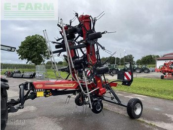 لمّامَة القش VICON