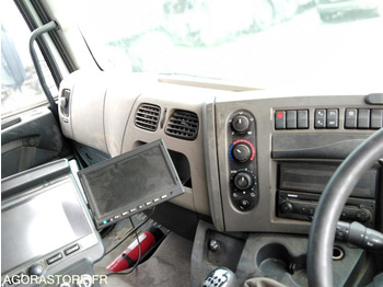 سياره كنس شوارع