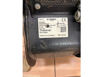 صفائح اهتزازية BOMAG