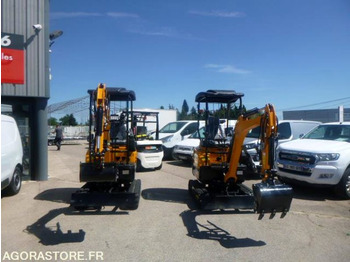 حفارة KUBOTA