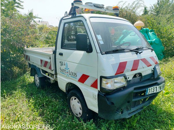 قلاب صغير PIAGGIO