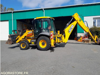 حفار متعدد الاستخدام