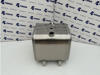 خزان وقود DAF