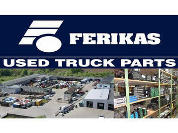 فلتر الوقود - شاحنة DAF XF 106: صور 2 فلتر الوقود - شاحنة DAF XF 106: صور 2