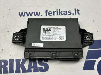 كتلة التحكم DAF