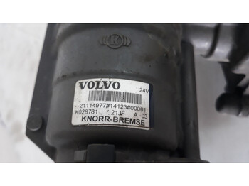 أجزاء الفرامل - شاحنة Volvo FH4: صور 4 أجزاء الفرامل - شاحنة Volvo FH4: صور 4