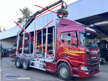 الشاسيه شاحنة SCANIA R 650