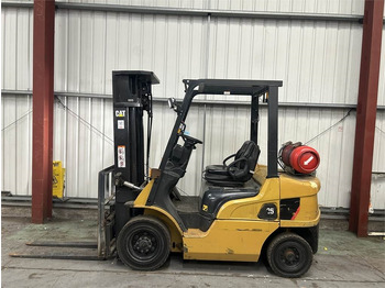 رافعة شوكية تعمل بالغاز CATERPILLAR GP