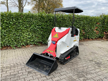 اللودر المجنزر صغير