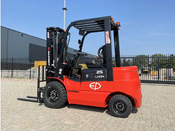رافعة شوكية EP - 2025 - EFL 252 XS - FORKLIFT TRUCK: صور 3 رافعة شوكية EP - 2025 - EFL 252 XS - FORKLIFT TRUCK: صور 3