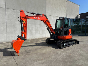 حفارات زحافة KUBOTA