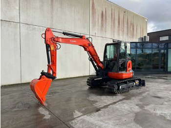 حفارات زحافة KUBOTA