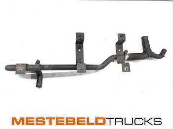 نظام التبريد DAF