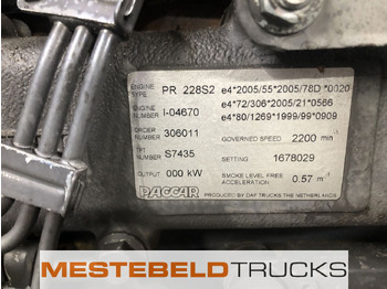 المحرك - شاحنة DAF Motor PR 228 S2: صور 5 المحرك - شاحنة DAF Motor PR 228 S2: صور 5