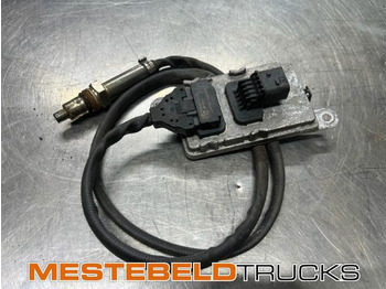 كاتم الصوت/ نظام العادم DAF