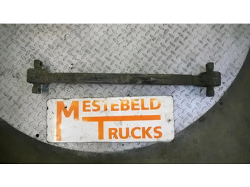 الإطار/ الشاسيه SCANIA R